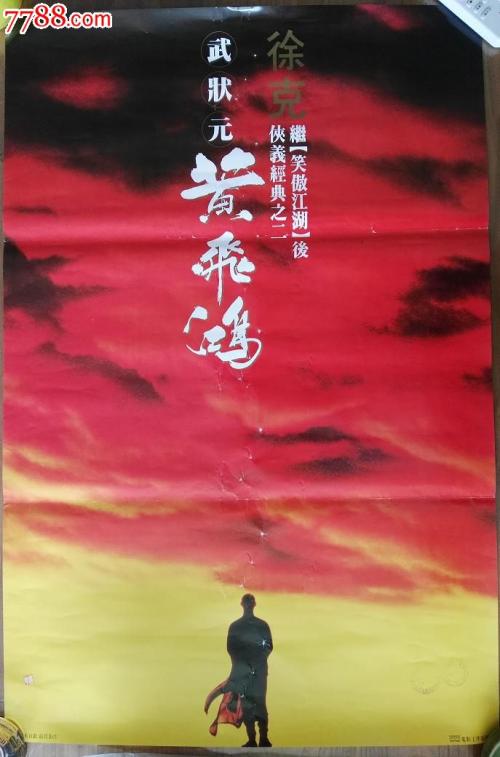 博林格林州立大学毕业证办理